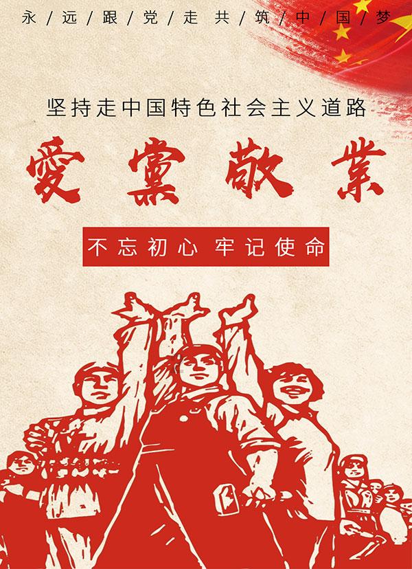 仙剑奇侠传3